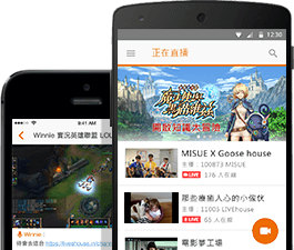 LIVEhouse.in 手機 APP