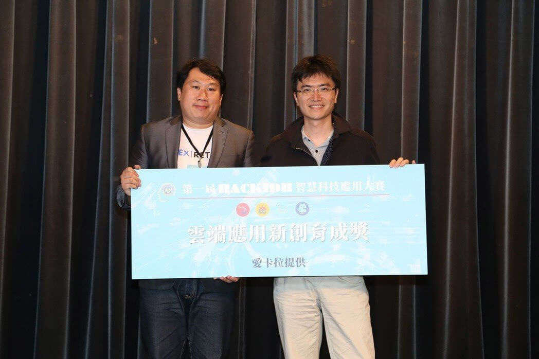 iKala 共同創辦人鄭鎧尹先生 iKala 共同創辦人鄭鎧尹先生
