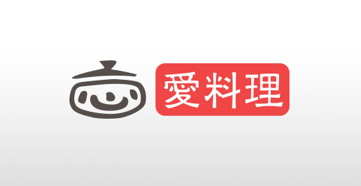 iCook 愛料理 iCook 愛料理